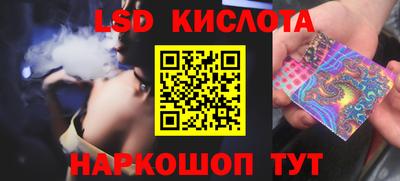 шишки Бузулук