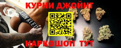 ГАЛЛЮЦИНОГЕННЫЕ ГРИБЫ Бугуруслан
