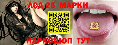 шишки Бузулук