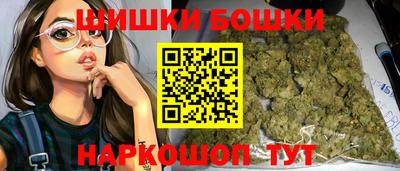 ГАЛЛЮЦИНОГЕННЫЕ ГРИБЫ Бугуруслан
