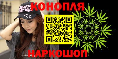 ГАЛЛЮЦИНОГЕННЫЕ ГРИБЫ Бугуруслан