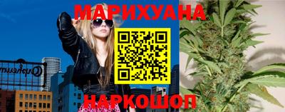 ГАЛЛЮЦИНОГЕННЫЕ ГРИБЫ Бугуруслан