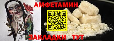 MESCALINE Будённовск