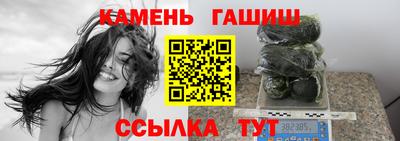 ГАЛЛЮЦИНОГЕННЫЕ ГРИБЫ Бугуруслан