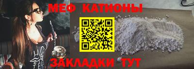 ГАЛЛЮЦИНОГЕННЫЕ ГРИБЫ Бугуруслан