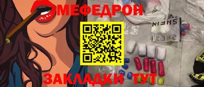 шишки Бузулук